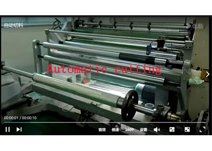 Automatic cutting